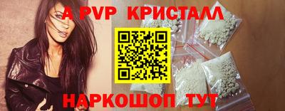 прущие грибы Можга