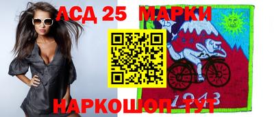 стафф Моздок