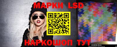 гашиш Можайск