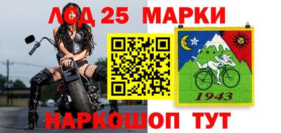 стафф Моздок