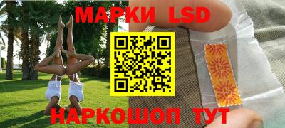 стафф Моздок