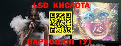 прущие грибы Можга