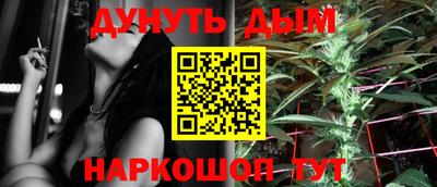 стафф Моздок