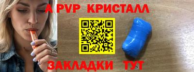 прущие грибы Можга