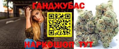 стафф Моздок