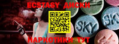 прущие грибы Можга