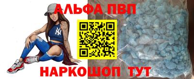 гашиш Можайск