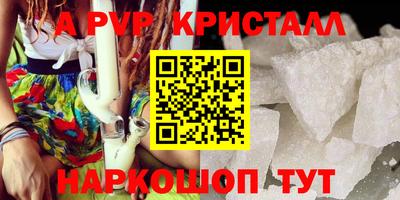 прущие грибы Можга