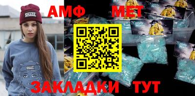 прущие грибы Можга