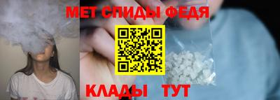 прущие грибы Можга