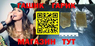 стафф Моздок