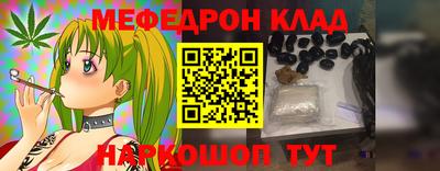 прущие грибы Можга
