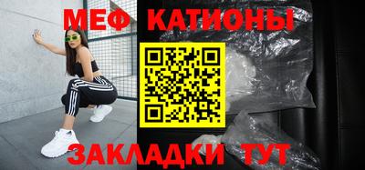 гашиш Можайск