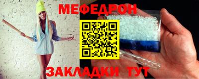 гашиш Можайск