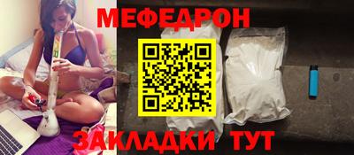 гашиш Можайск