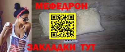 прущие грибы Можга