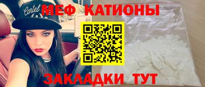 прущие грибы Можга